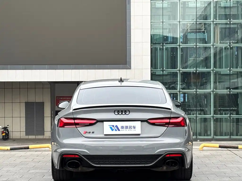 Audi RS 5 RS 5 2.9 T Sportback Dark Gold