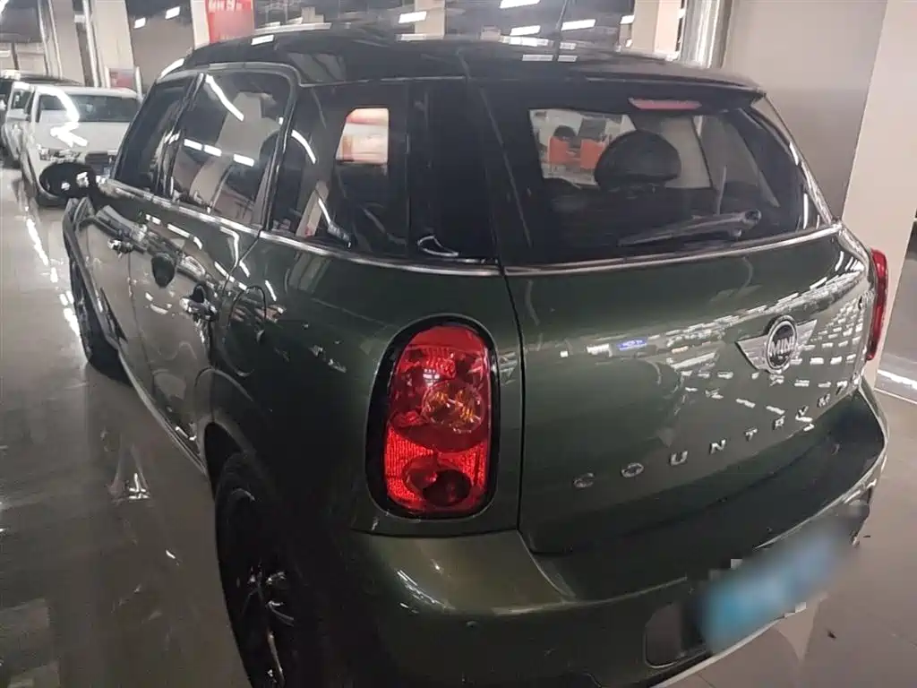 MINI COUNTRYMAN 1.6 T COOPER ALL4 Fun Gear Fan