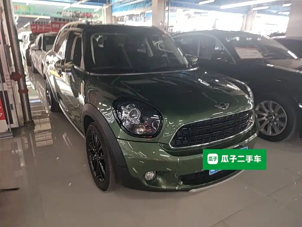 MINI COUNTRYMAN 1.6 T COOPER ALL4 Fun Gear Fan