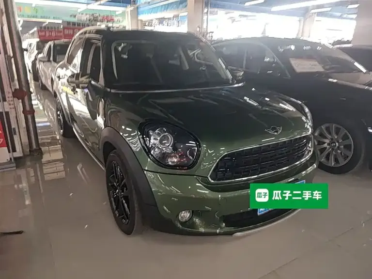 MINI COUNTRYMAN 1.6 T COOPER ALL4 Fun Gear Fan