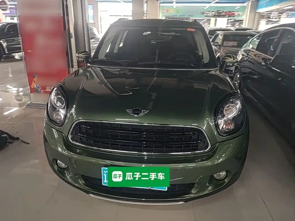 MINI COUNTRYMAN 1.6 T COOPER ALL4 Fun Gear Fan