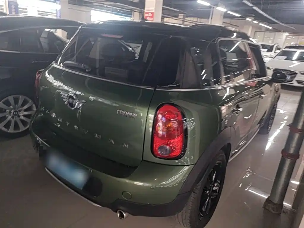 MINI COUNTRYMAN 1.6 T COOPER ALL4 Fun Gear Fan