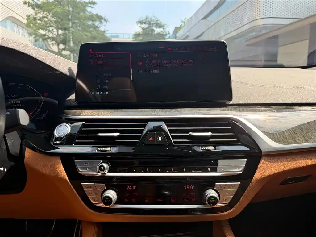 BMW 6 Series GT 630 i M Sport Package