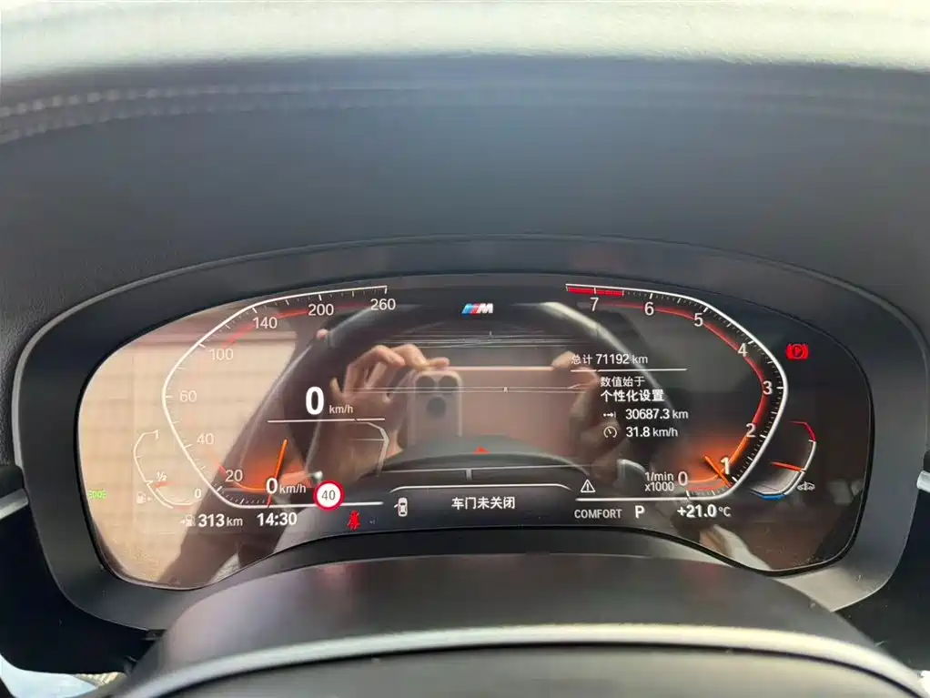 BMW 6 Series GT 630 i M Sport Package