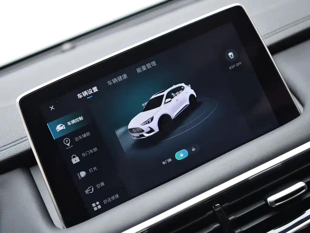 MG领航新能源 MG领航新能源 2021款 燃系列 1.5 T 混动豪华版