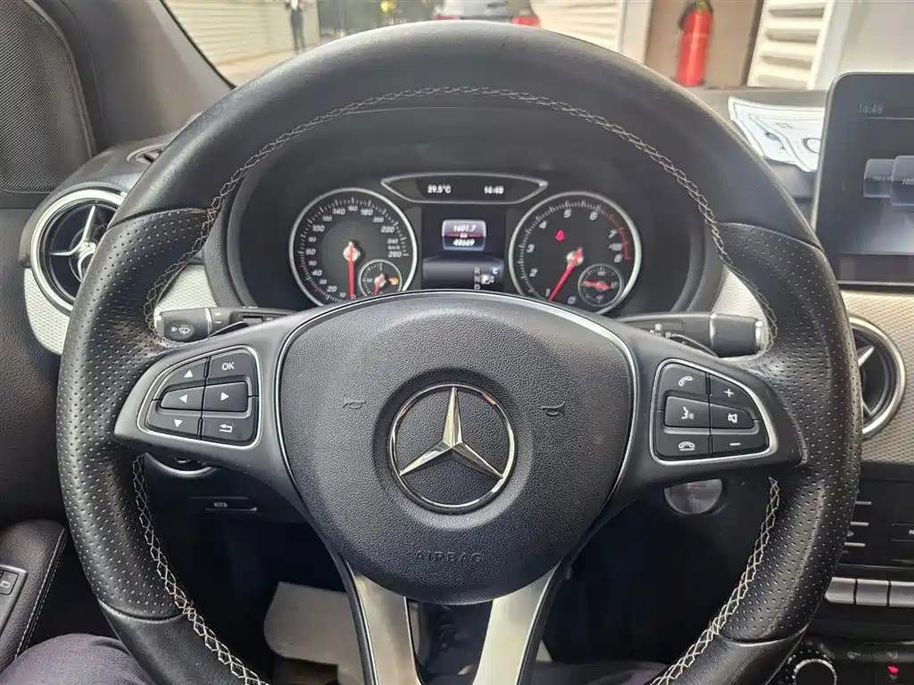 Mercedes-Benz B-Class B 200 Dynamic