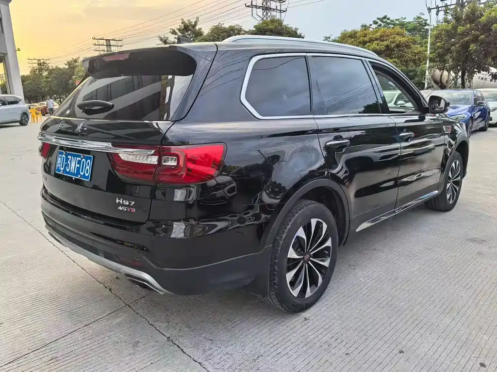 Hongqi HS7 2.0 T DCT 2 WD Connected Flagship Enjoyment
