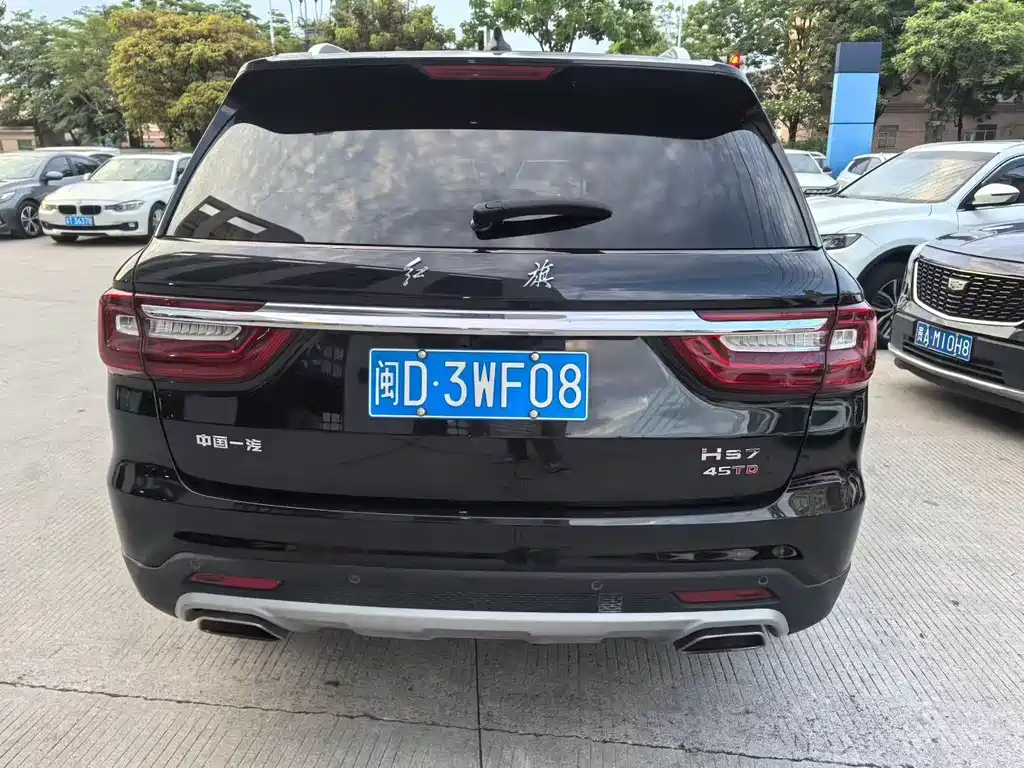 Hongqi HS7 2.0 T DCT 2 WD Connected Flagship Enjoyment