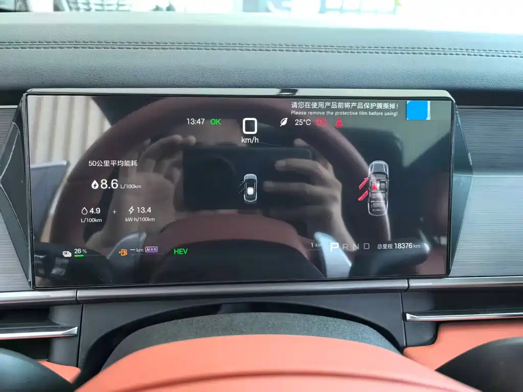 Tang L DM 175 KM Drone Player