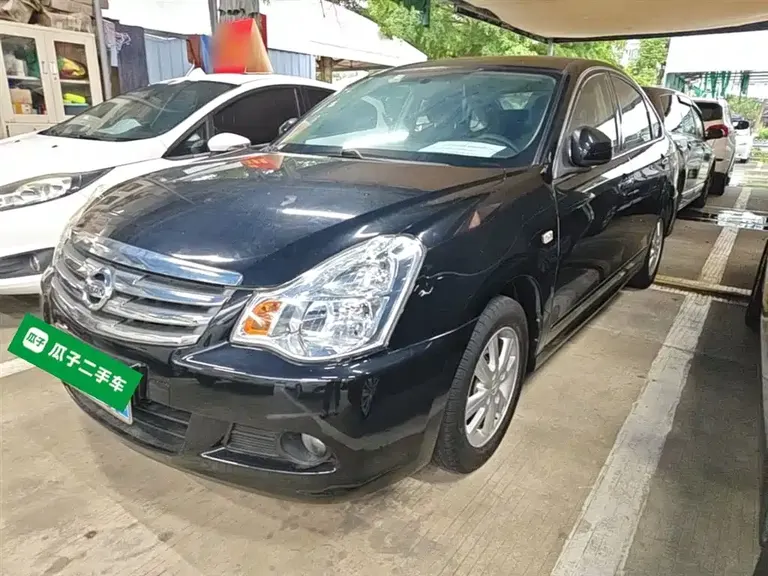 Nissan Sylphy Classic 1.6 XE+ CVT Connected Leading