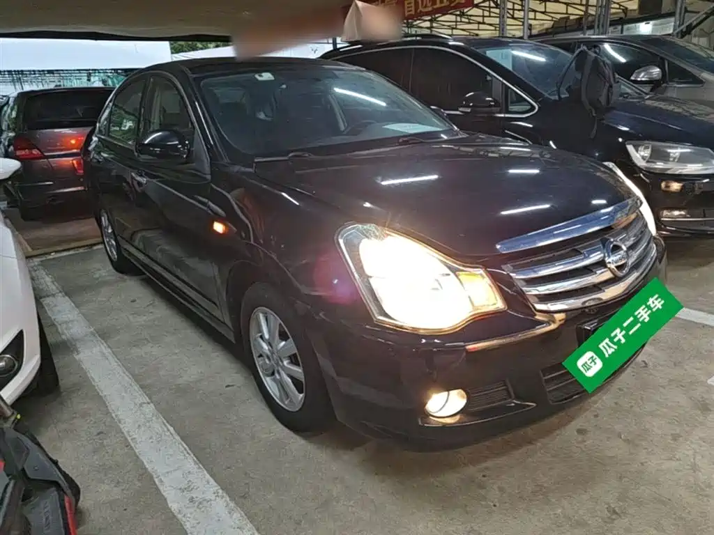 Sylphy Classic 1.6 XE+ CVT Connected Leading