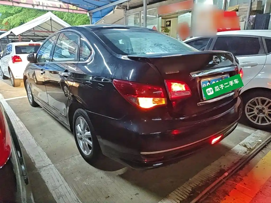 Sylphy Classic 1.6 XE+ CVT Connected Leading