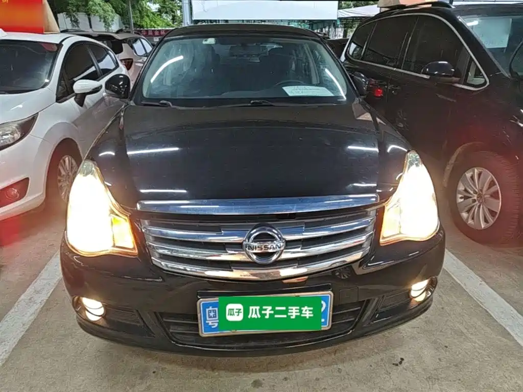 Sylphy Classic 1.6 XE+ CVT Connected Leading