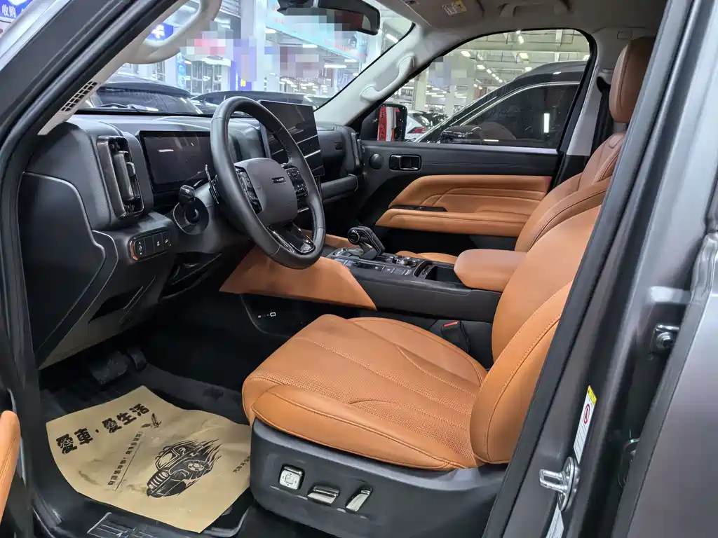 Haval H9 2.0 T Gasoline 4 WD Extreme Realm