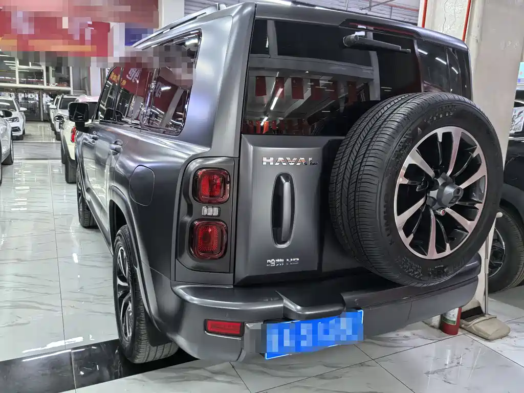 Haval H9 2.0 T Gasoline 4 WD Extreme Realm