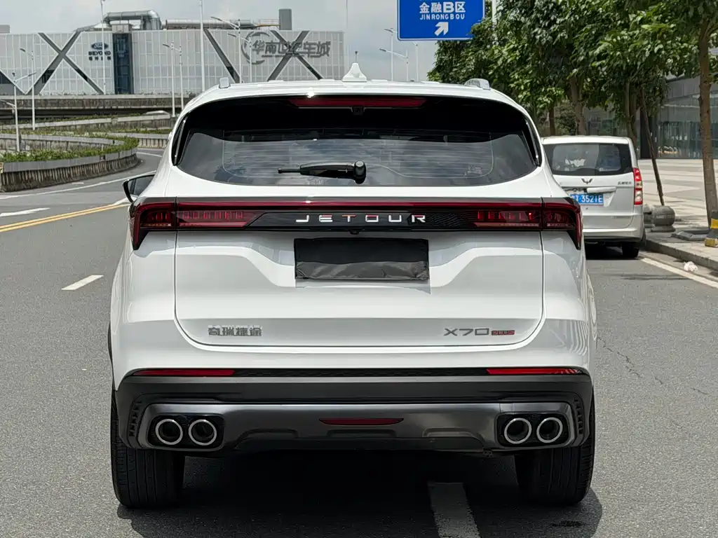 Jetour X70 PLUS Champion 1.5 T DCT Champion MAX 7-seat