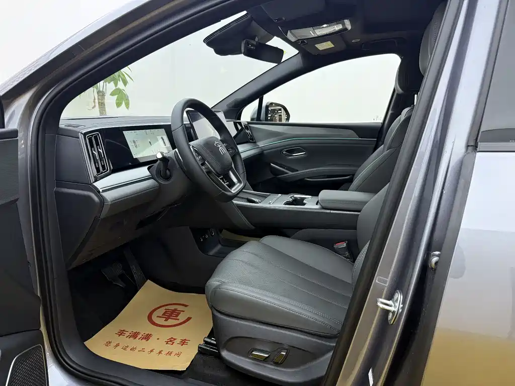 Song L DM-i 宋L DM-i 2026款 200 KM超越型