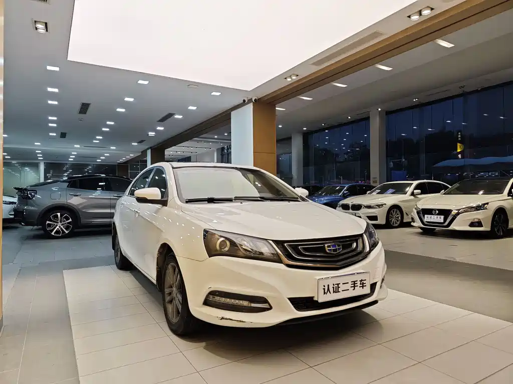 Emgrand Sedan Million 1.5 L CVT Upward