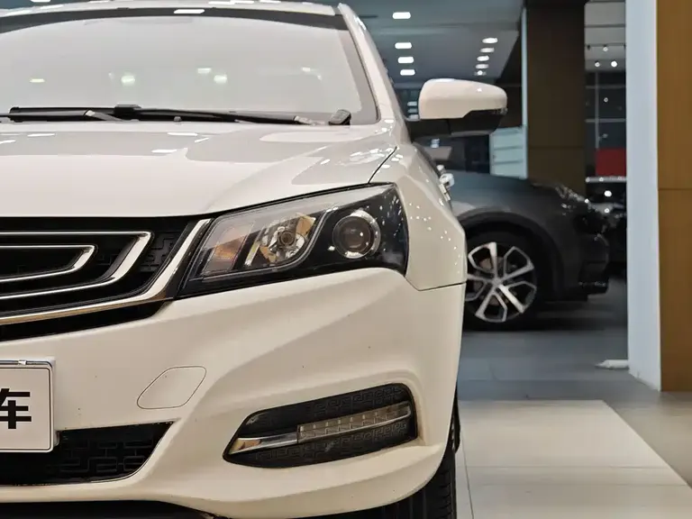 Geely Emgrand Sedan Million 1.5 L CVT Upward