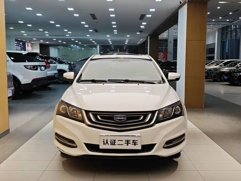 Emgrand Sedan Million 1.5 L CVT Upward