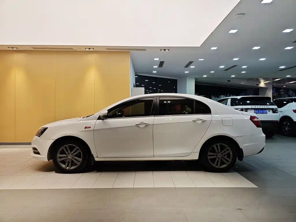 Emgrand Sedan Million 1.5 L CVT Upward