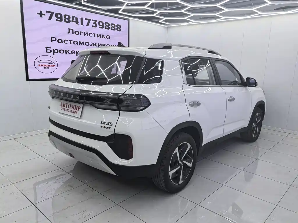 Hyundai ix35 240 TGDi DCT 2 WD GLS Leading