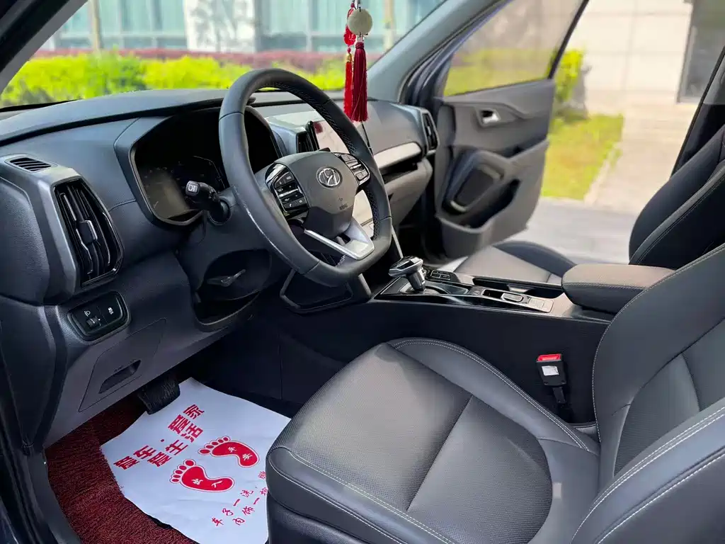 Hyundai ix35 2.0 L Auto 2 WD GLS Leading