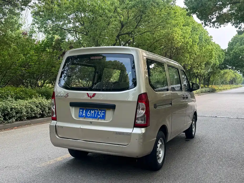 Wuling Rongguang 五菱荣光 2020款 1.2 L S 基本型 国VI