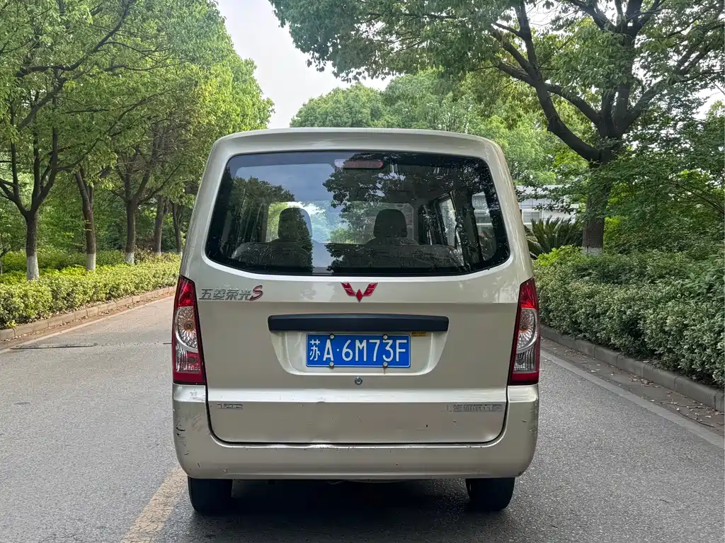 Wuling Rongguang 五菱荣光 2020款 1.2 L S 基本型 国VI