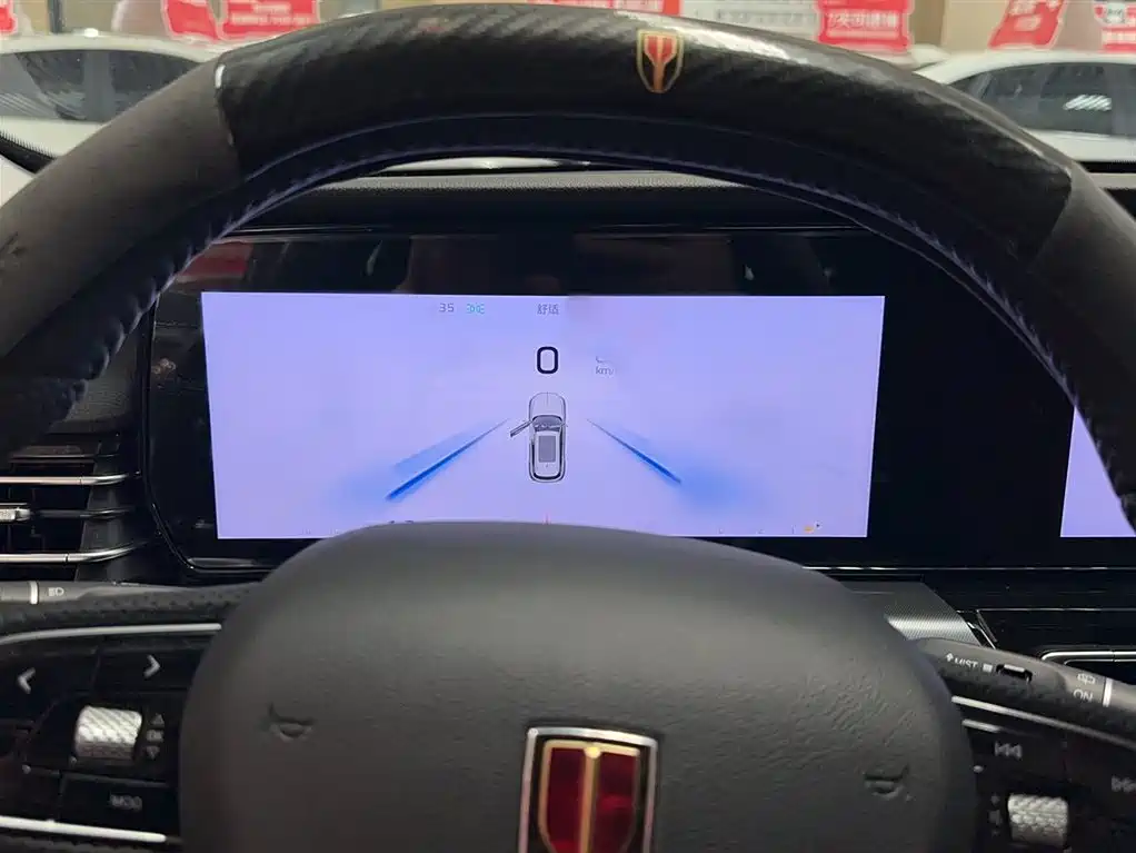Hongqi HS5 2.0 T Flagship Enjoyment Pro