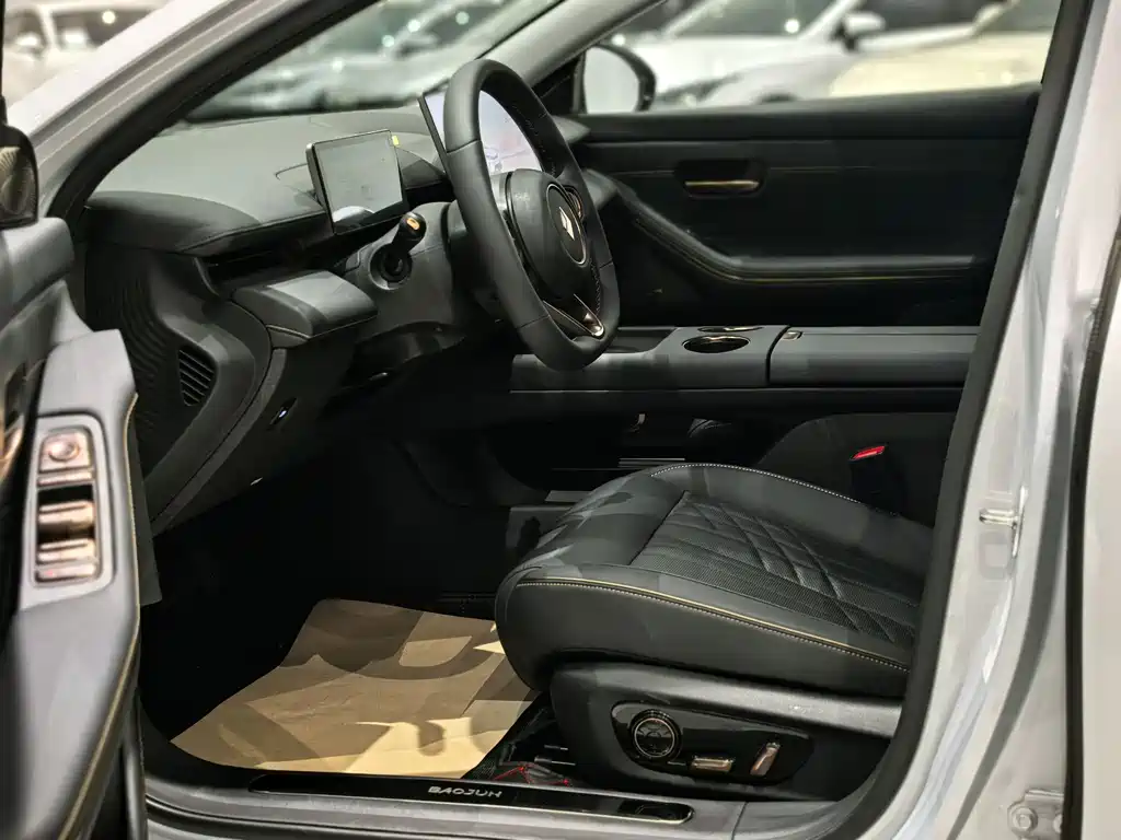 Baojun Xiangjing PHEV 140 km Luxury