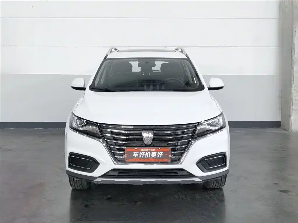 Roewe RX5 330 TGI Auto China Style