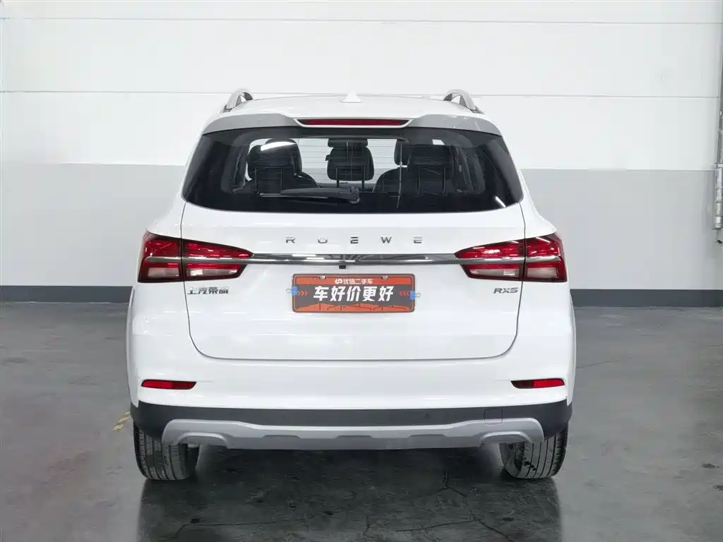 Roewe RX5 330 TGI Auto China Style