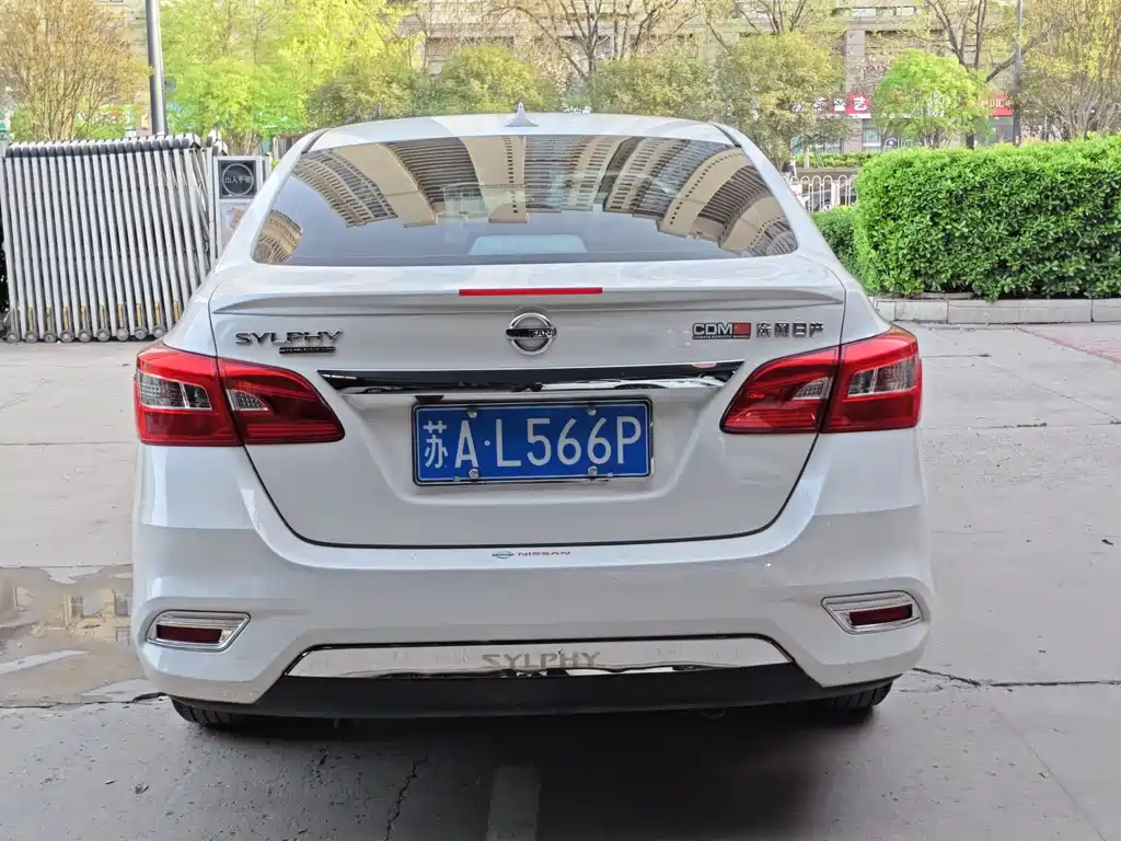 Sylphy Classic 1.6 XL CVT Luxury