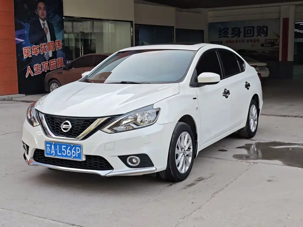 Sylphy Classic 1.6 XL CVT Luxury