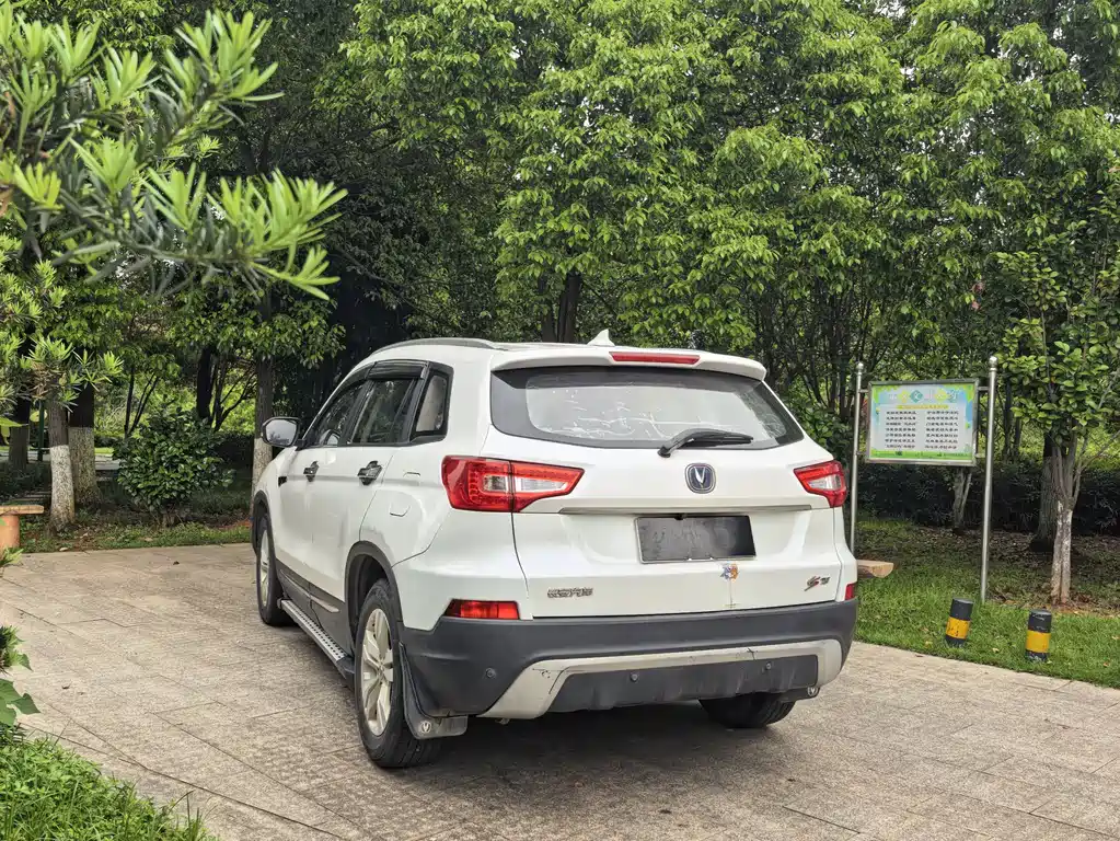 Changan CS75 2.0 L Manual Luxury CN-V