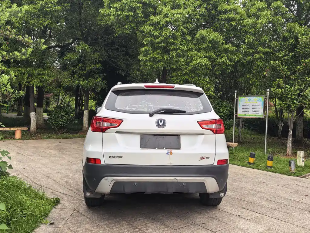 Changan CS75 2.0 L Manual Luxury CN-V