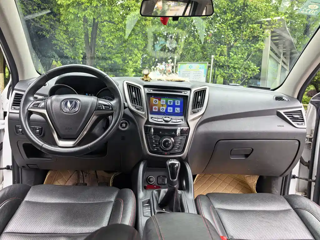 Changan CS75 2.0 L Manual Luxury CN-V