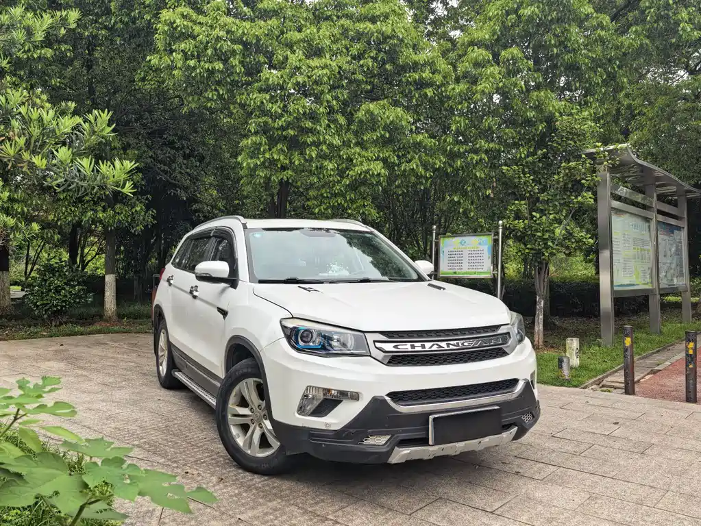 Changan CS75 2.0 L Manual Luxury CN-V