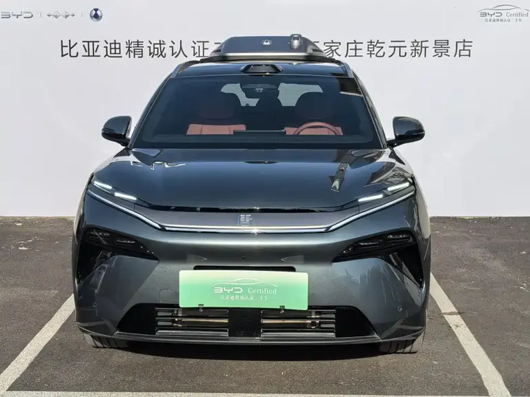 BYD Tang L DM 175 KM Drone Player