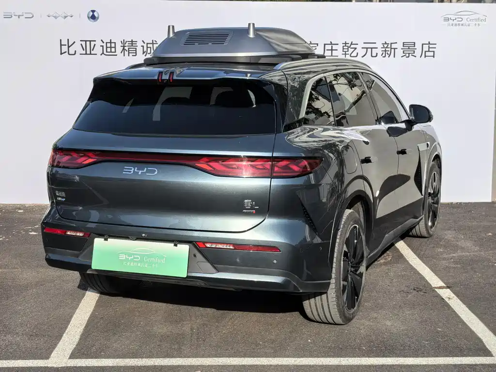 Tang L DM 175 KM Drone Player