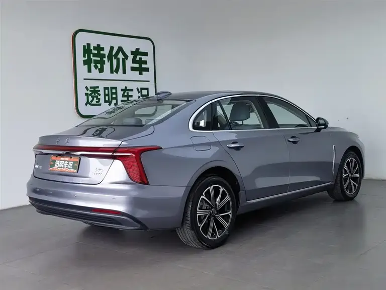 Hongqi H5 PHEV 170 Super Hybrid