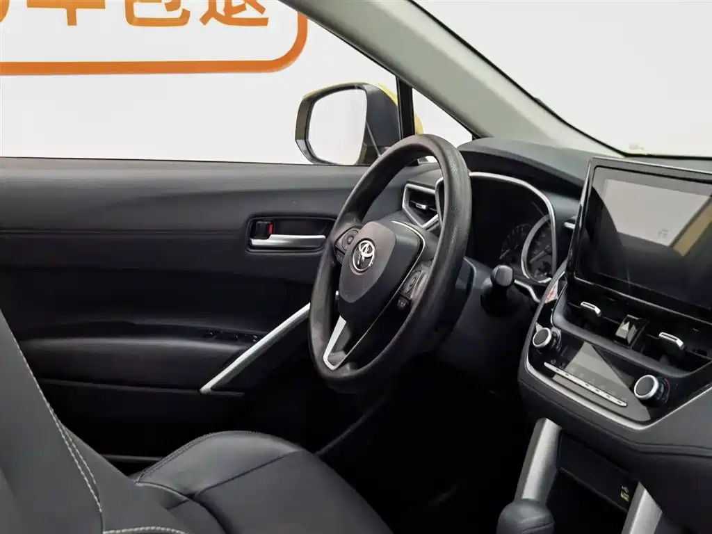 Frontlander 2.0 L CVT Luxury PLUS