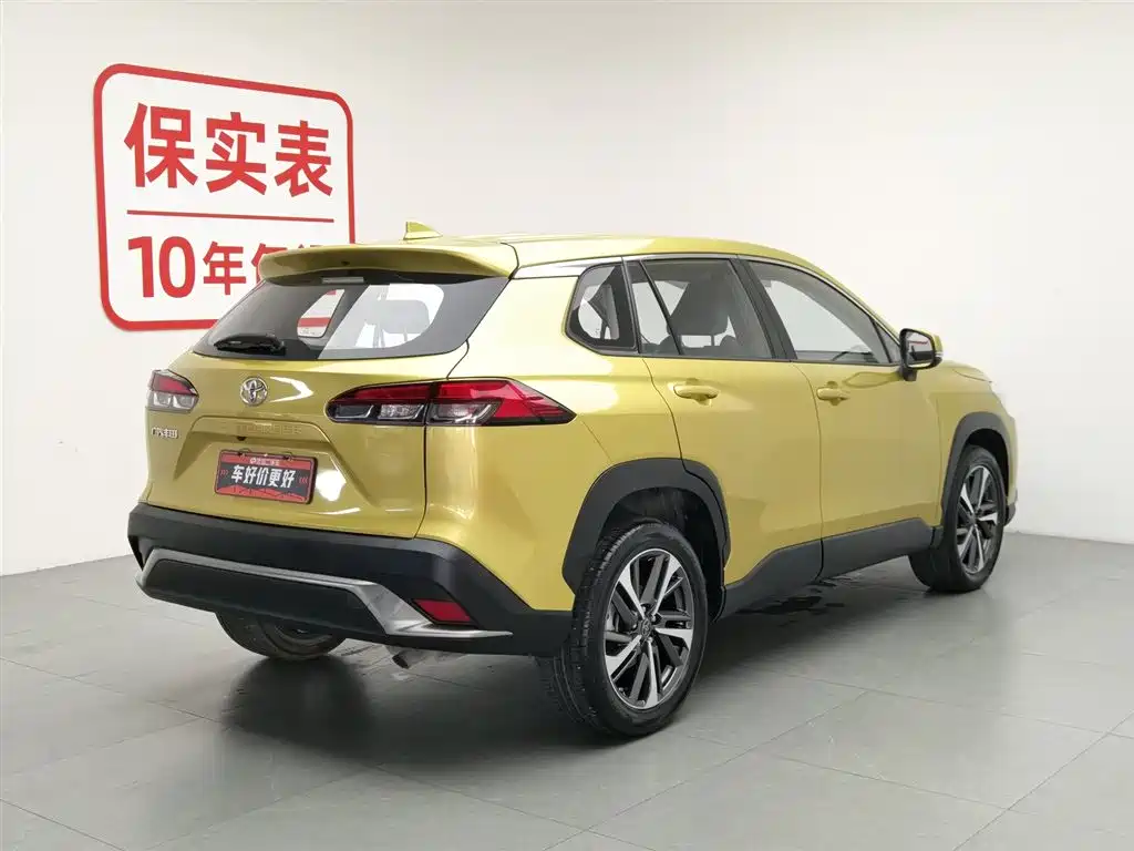 Frontlander 2.0 L CVT Luxury PLUS
