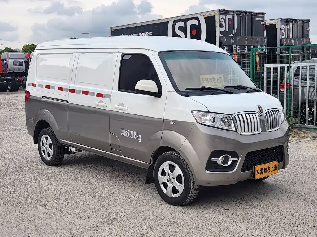Xiaohaishi X30 小海狮X30 2024款 1.5 L 财富型厢货 2/5座 前置空调