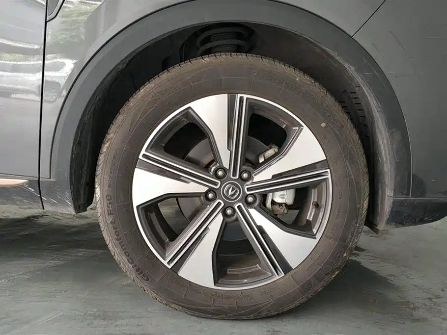 Changan CS55 PLUS 2 nd Gen 1.5 T DCT Distinguished