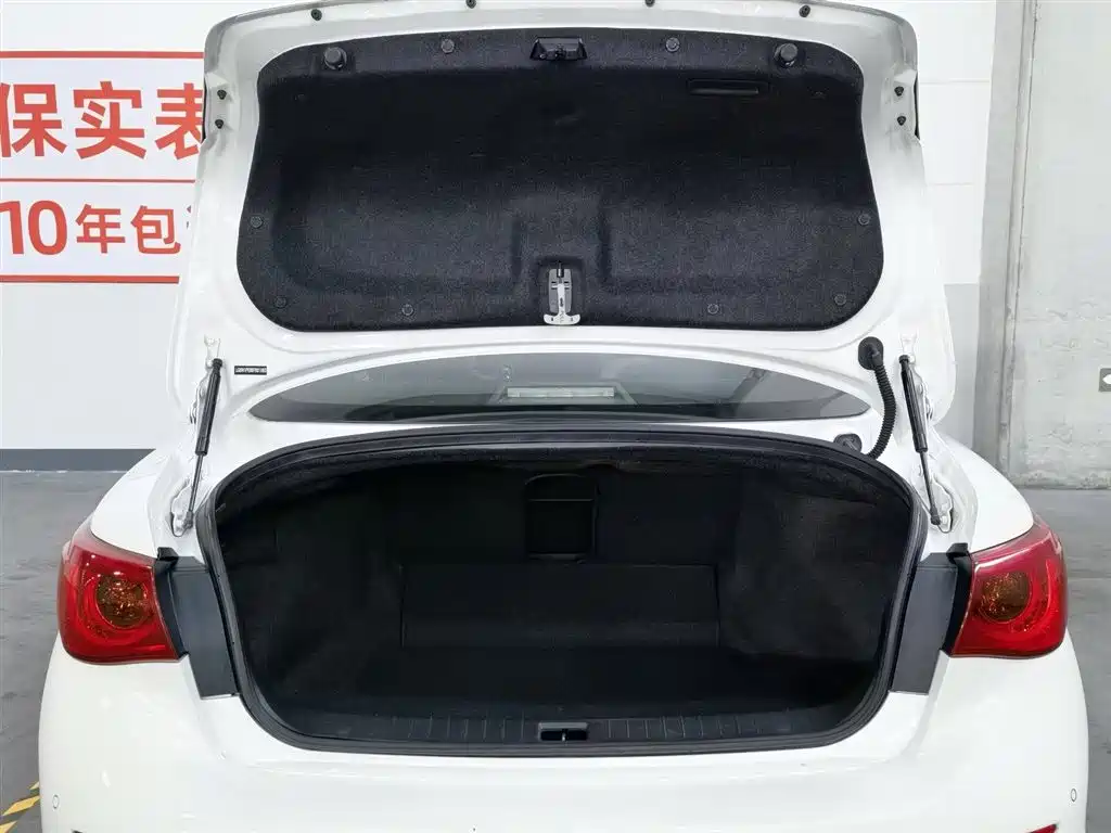 Infiniti Q50 L 2.0 T Comfort