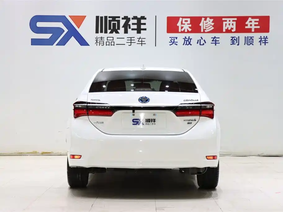 Corolla Facelift Dual Engine 1.8 L E-CVT Leading