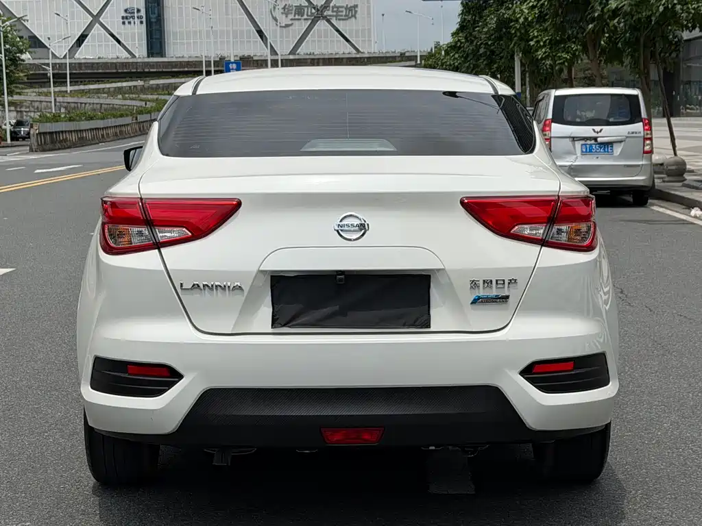 Lannia 1.6 L CVT Cool