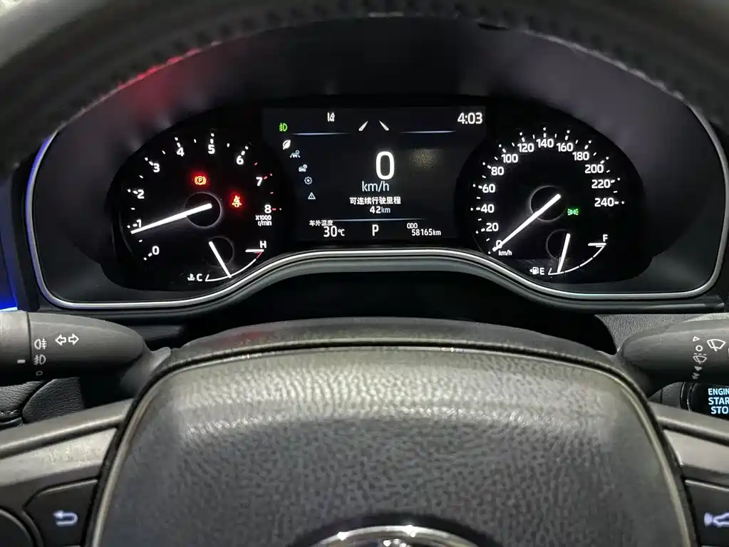 Avalon 2.0 L Luxury
